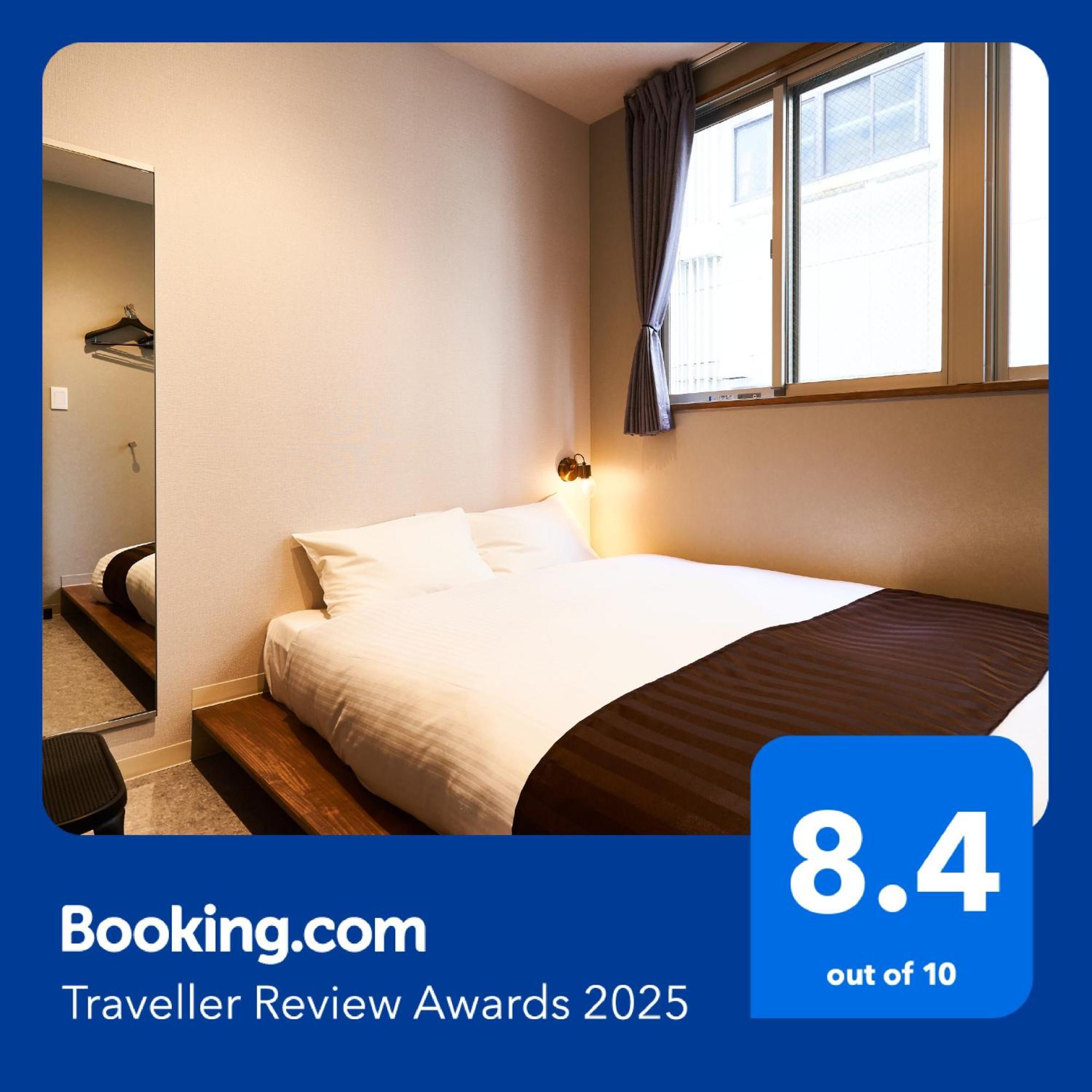 &And Hostel Shinsaibashi East Ōsaka Eksteriør bilde