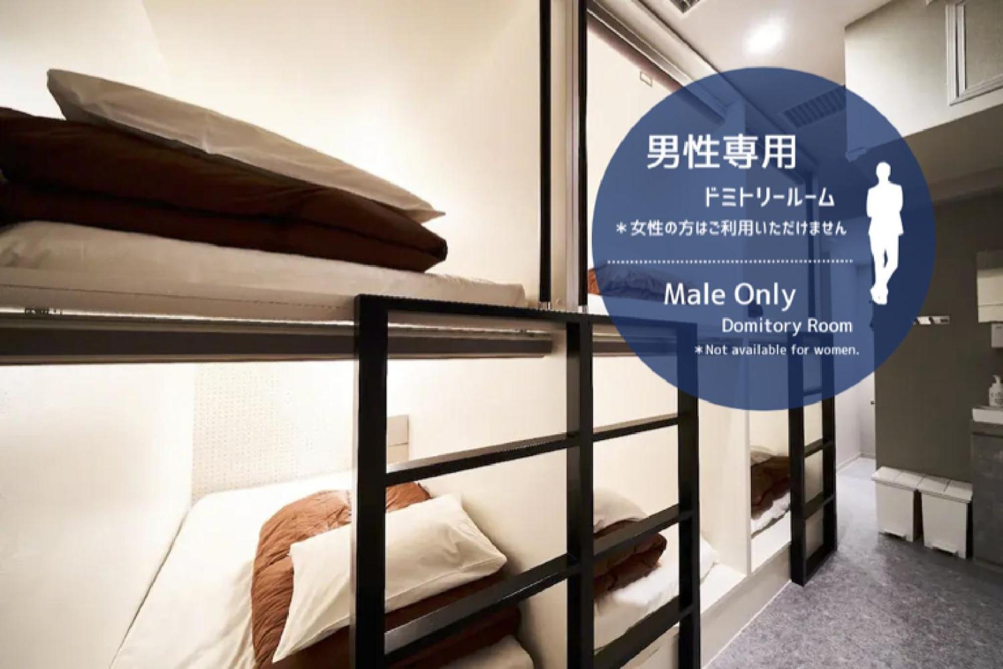 &And Hostel Shinsaibashi East Ōsaka Rom bilde